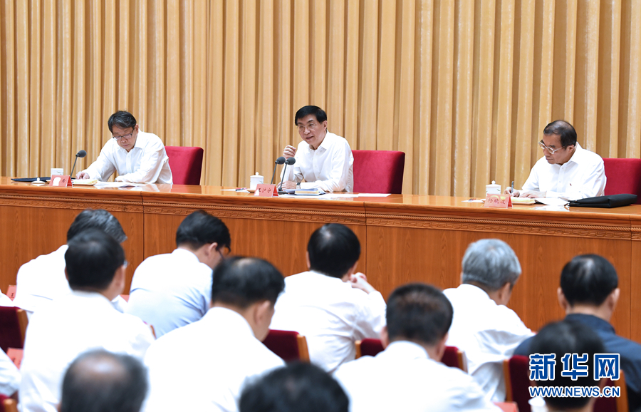 9月7日,“不忘初心、牢記使命”主題教育第一批總結(jié)暨第二批部署會(huì)議在北京召開(kāi)。中共中央政治局常委、中央書(shū)記處書(shū)記王滬寧出席會(huì)議并講話。